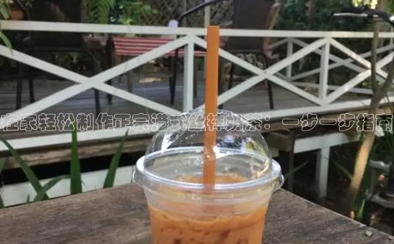 熊猫体育app安装入口京东