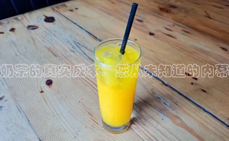 熊猫体育在线直播app天键股份