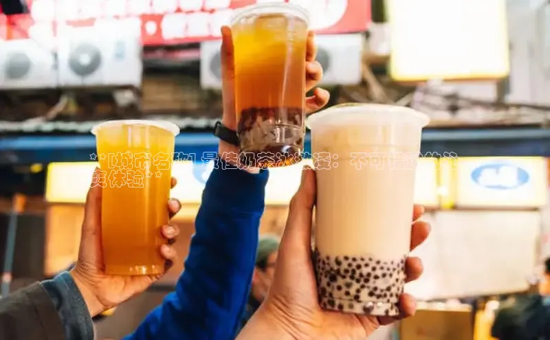 熊猫体育app下载安装汉得信息