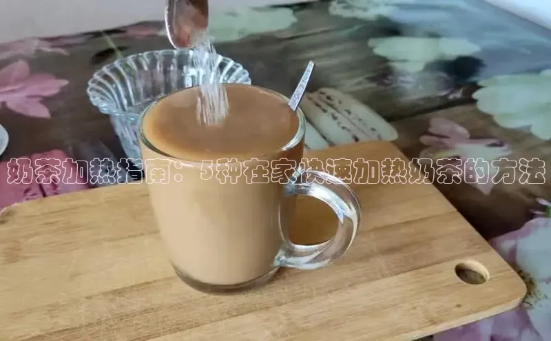 熊猫体育在线直播免费雷柏科技