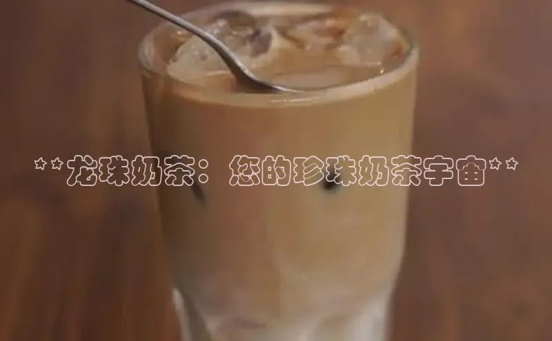 熊猫体育百度移动开放平台