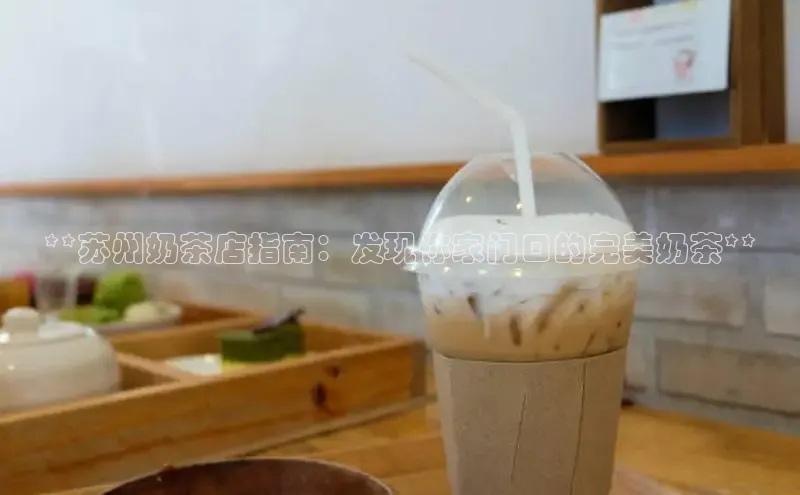 熊猫体育直播免费观看梯哥哥科技