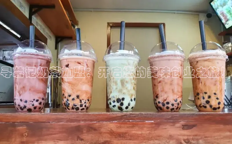 熊猫体育app安装入口京东