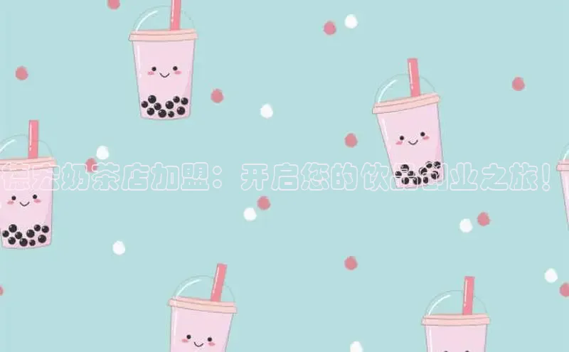 熊猫体育直播免费足球如流