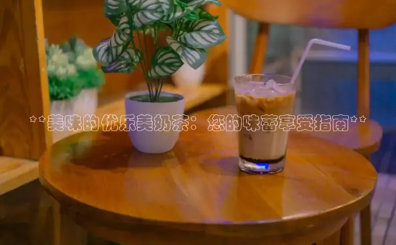 熊猫体育足球直播app阿里尔公司