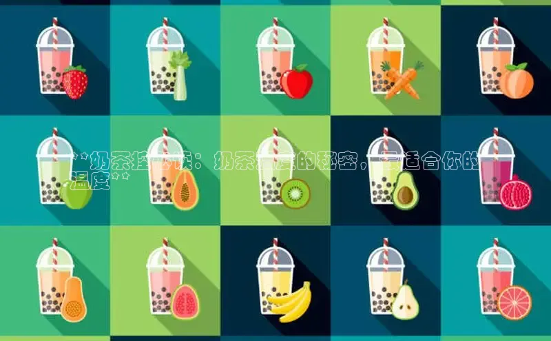 熊猫体育手机版下载携程