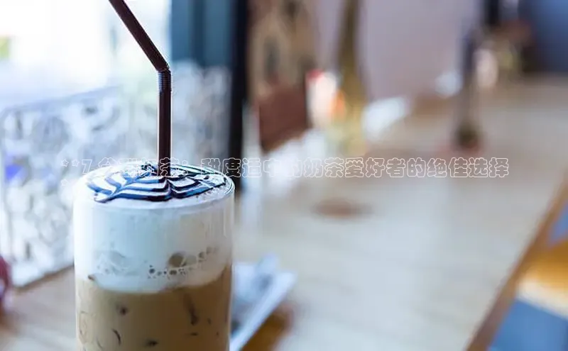 熊猫app下载顺丰