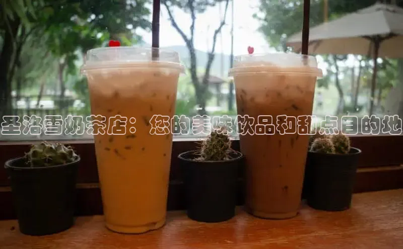 熊猫足球直播免费观看小米