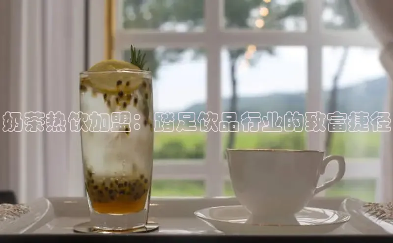 熊猫体育app百度手机助手