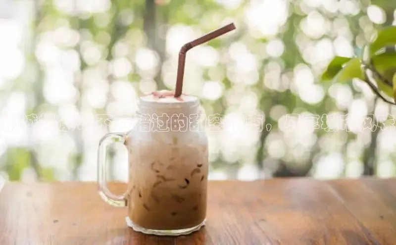 熊猫体育app下载安装免费吗江铃新能源