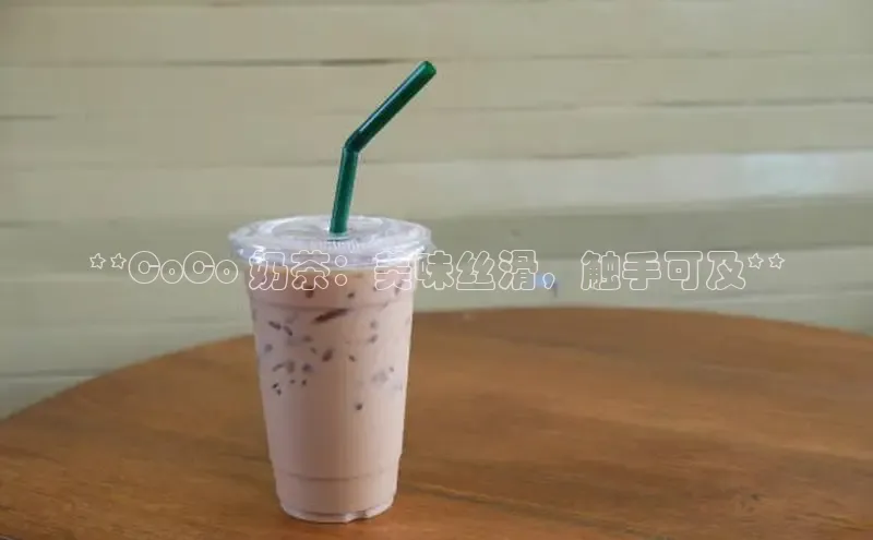 熊猫体育app下载安装哇咔哇咔文化