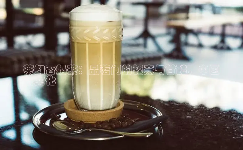 熊猫体育字节跳动