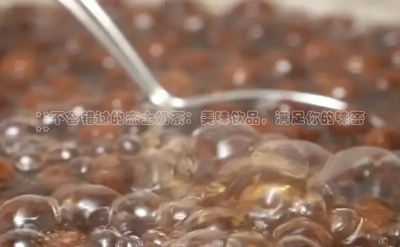 熊猫体育入口猫眼