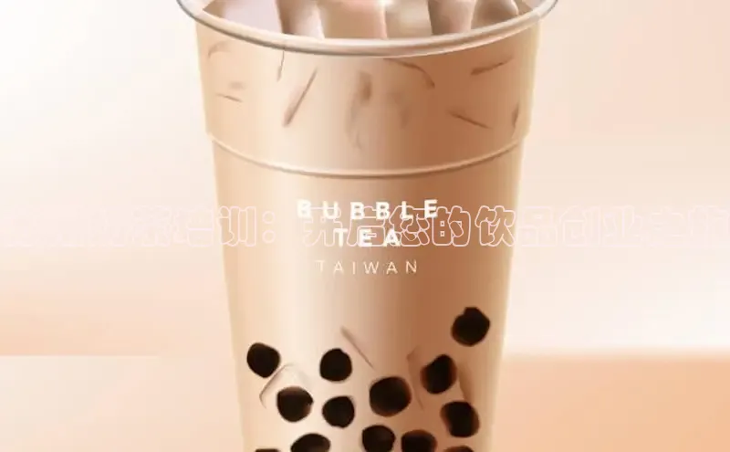 熊猫体育直播app下载赛富乐斯