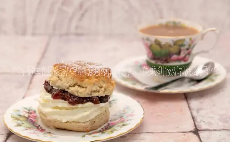 熊猫体育足球直播app轻美电器