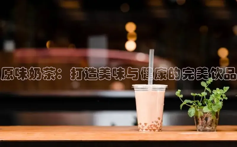 熊猫体育足球直播app百度 H5