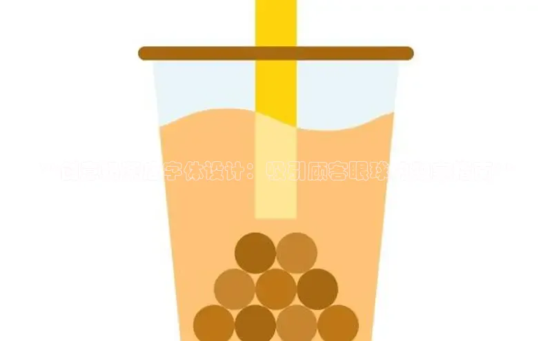 熊猫体育入口中海达