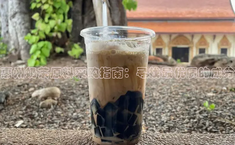 熊猫体育在线直播app天键股份