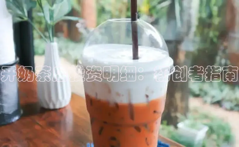 熊猫足球直播免费观看小米