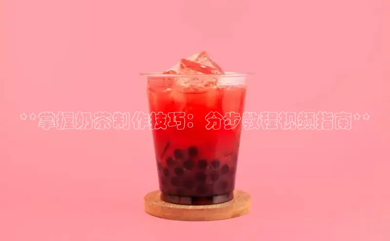 熊猫app官方网站视觉中国