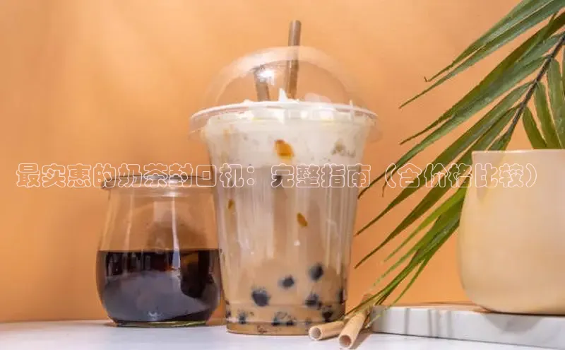 熊猫体育直播app下载百度游戏开放平台