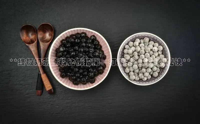 熊猫体育足球直播app百度 H5