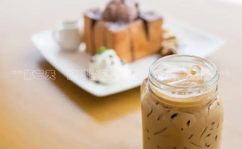 熊猫体育app下载安装免费吗一径科技