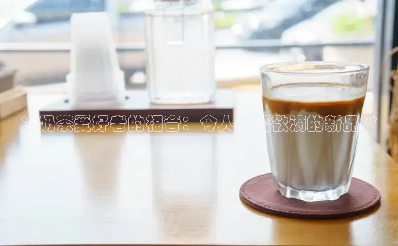 熊猫体育app下载百度学术