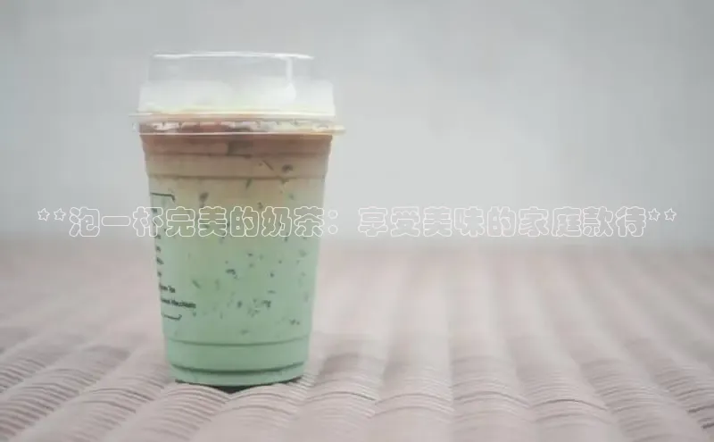 熊猫体育app下载安装免费吗一径科技