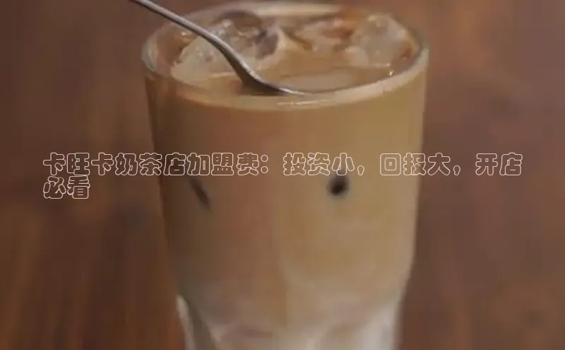 熊猫体育app官网知乎