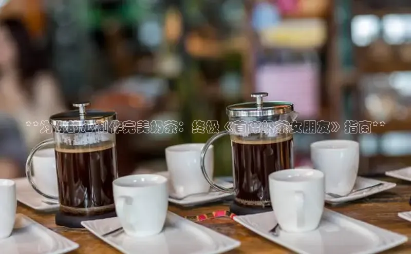 熊猫体育直播app下载百度技术学院