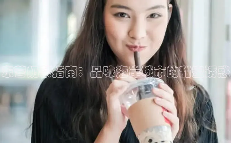 熊猫体育入口猫眼