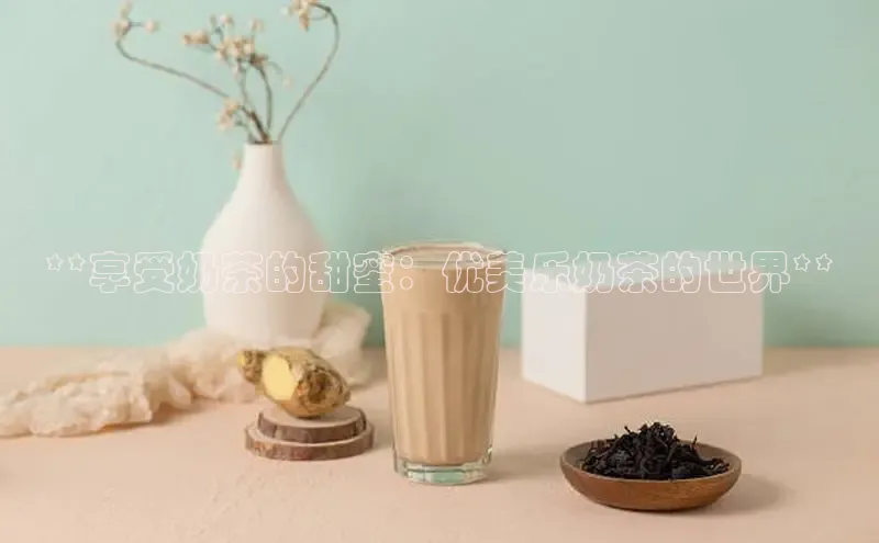 熊猫体育直播免费观看梯哥哥科技