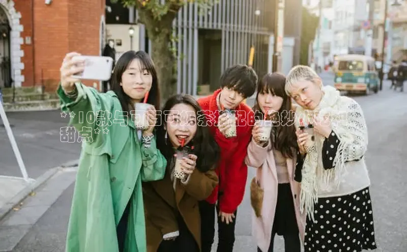 熊猫体育app官网路畅科技