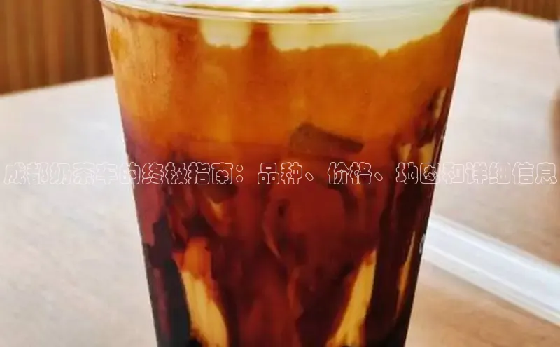 熊猫体育在线观看平台美团