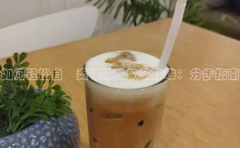 熊猫体育app百度手机助手