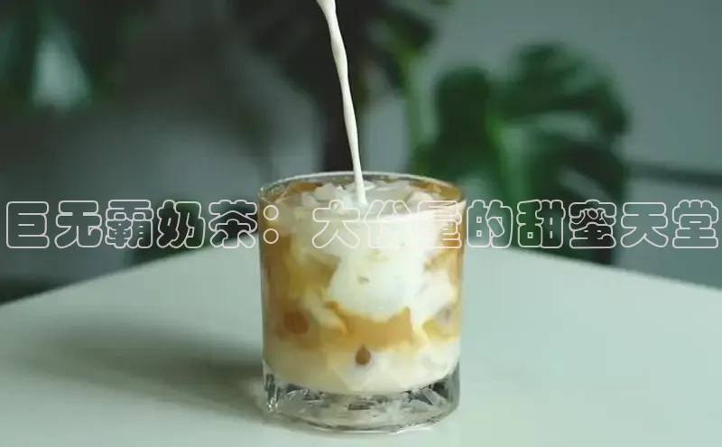 熊猫体育入口百度信誉