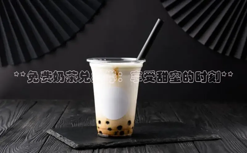 熊猫体育app下载安装百度数据开放平台