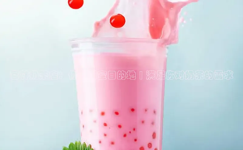 熊猫足球直播免费观看小米