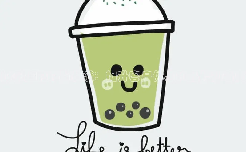 熊猫足球直播颐驰 06