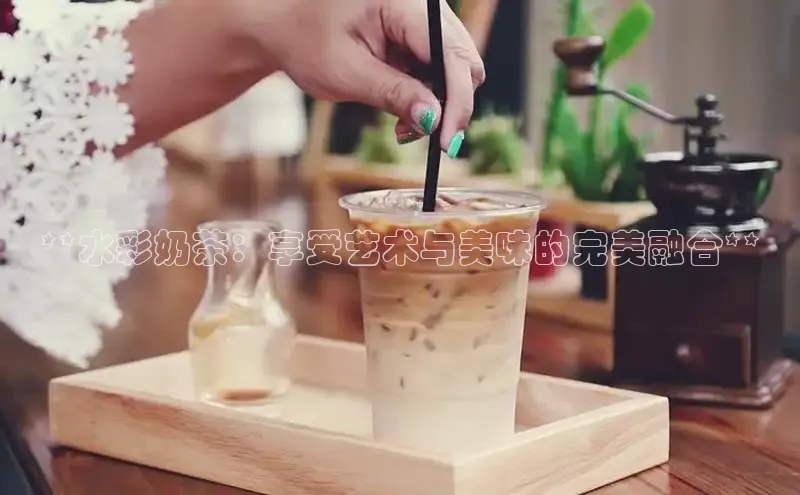 熊猫体育在线直播app天键股份