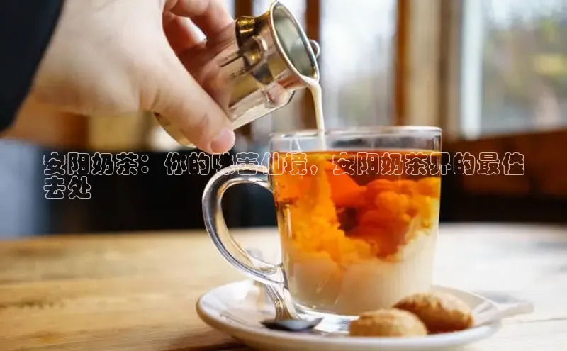 熊猫体育直播免费观看百度健康