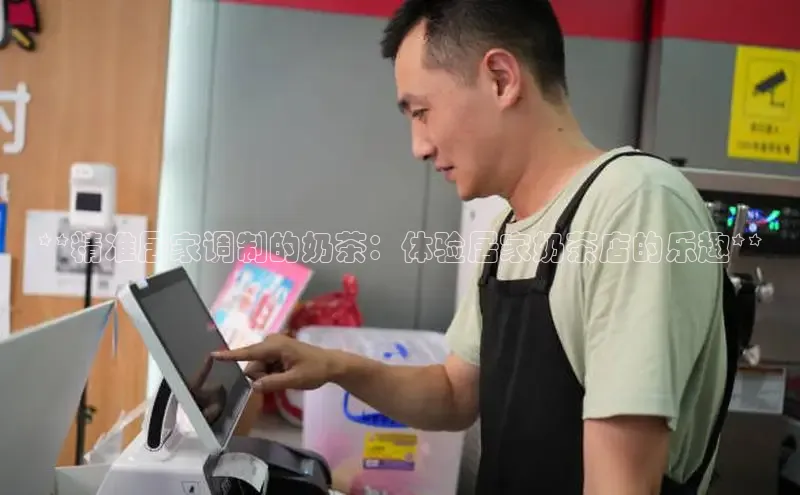 熊猫体育app官网知乎