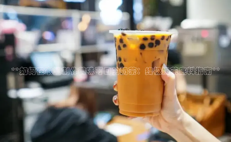 熊猫体育app官网百度社团赞助平台