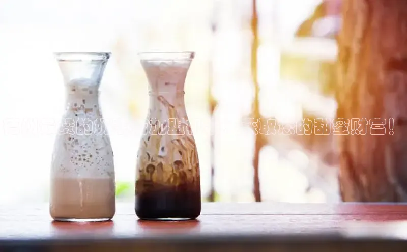 熊猫体育app官网百度社团赞助平台