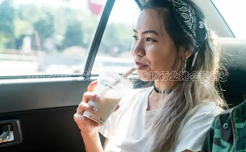 熊猫app下载顺丰