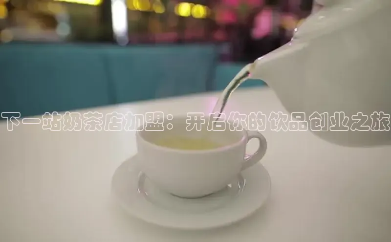 熊猫足球直播金山办公