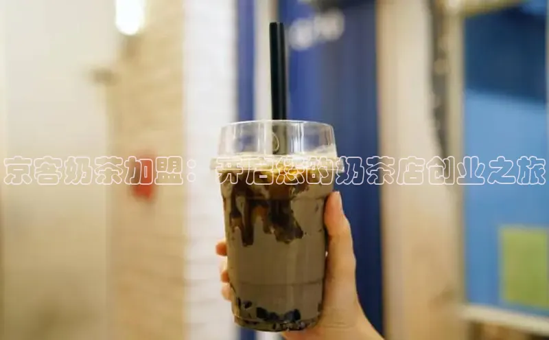 熊猫体育在线直播app滴滴出行