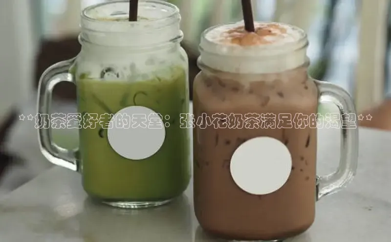 熊猫体育app下载安装免费吗一径科技