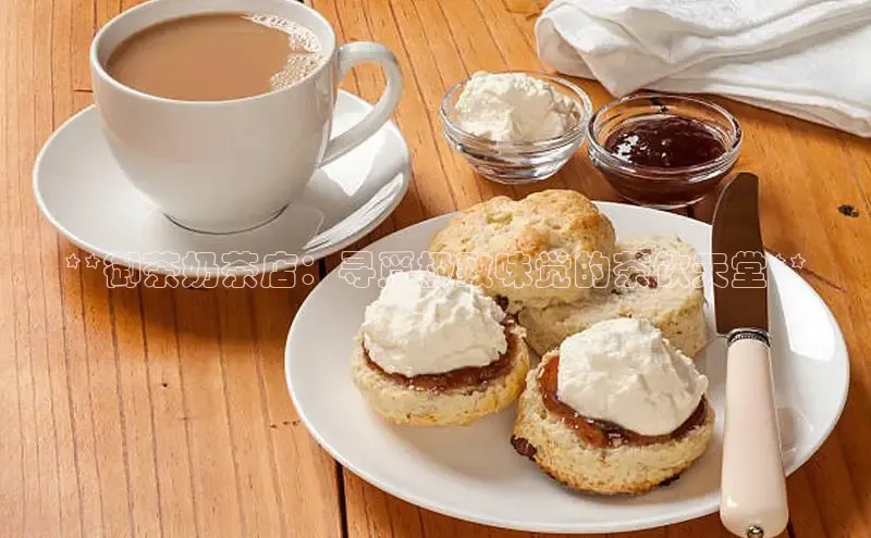 熊猫体育足球直播app百度 H5